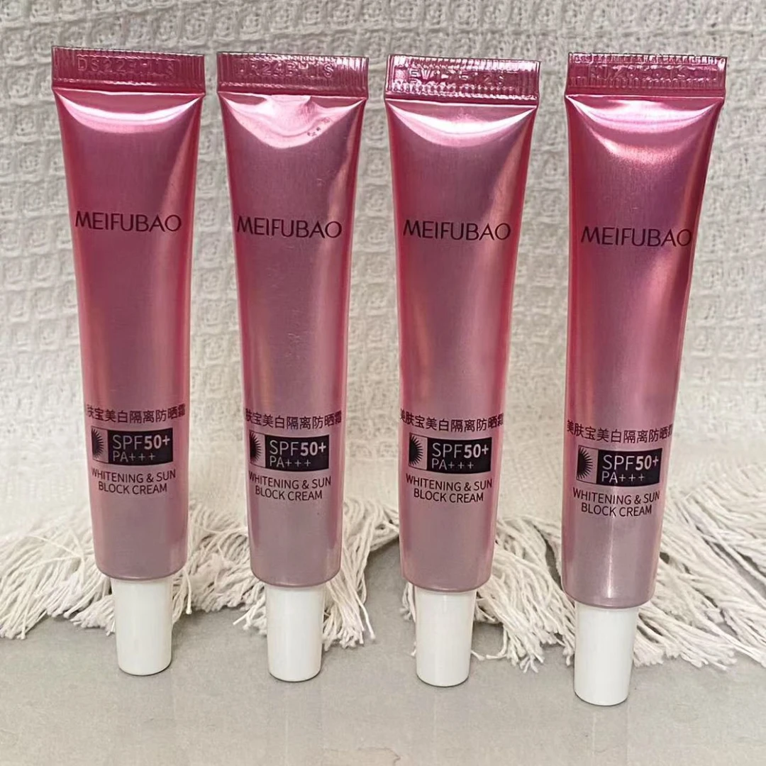 美肤宝50倍防晒霜隔离美白提亮肤色淡斑小粉管防紫外线美妆小样