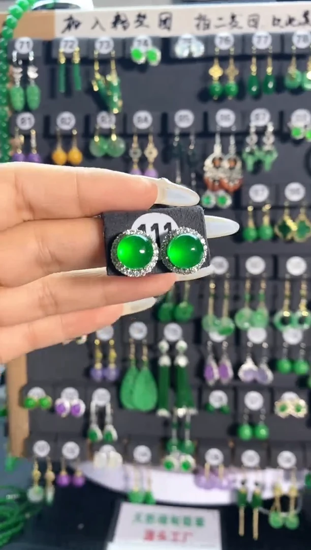 【闪购商品】翡翠耳饰银S925镶嵌111.....