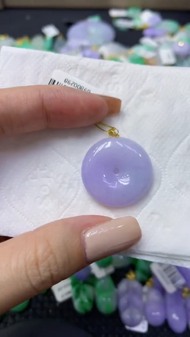 颈饰18K金镶嵌翡翠天然缅甸翡翠A货