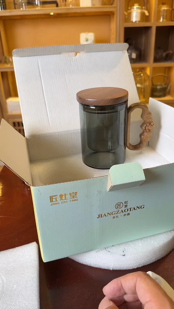 茶杯紫砂蝙蝠三件杯灰