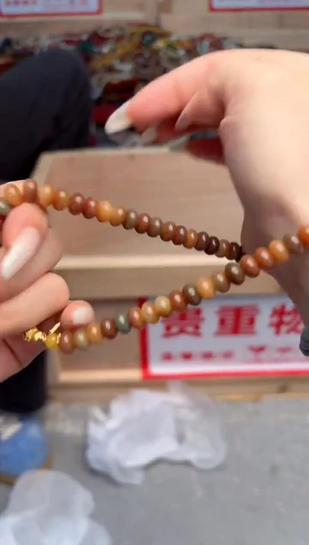 手串菩提根/象牙果她山集直播福利品¥¥¥¥¥¥¥¥
