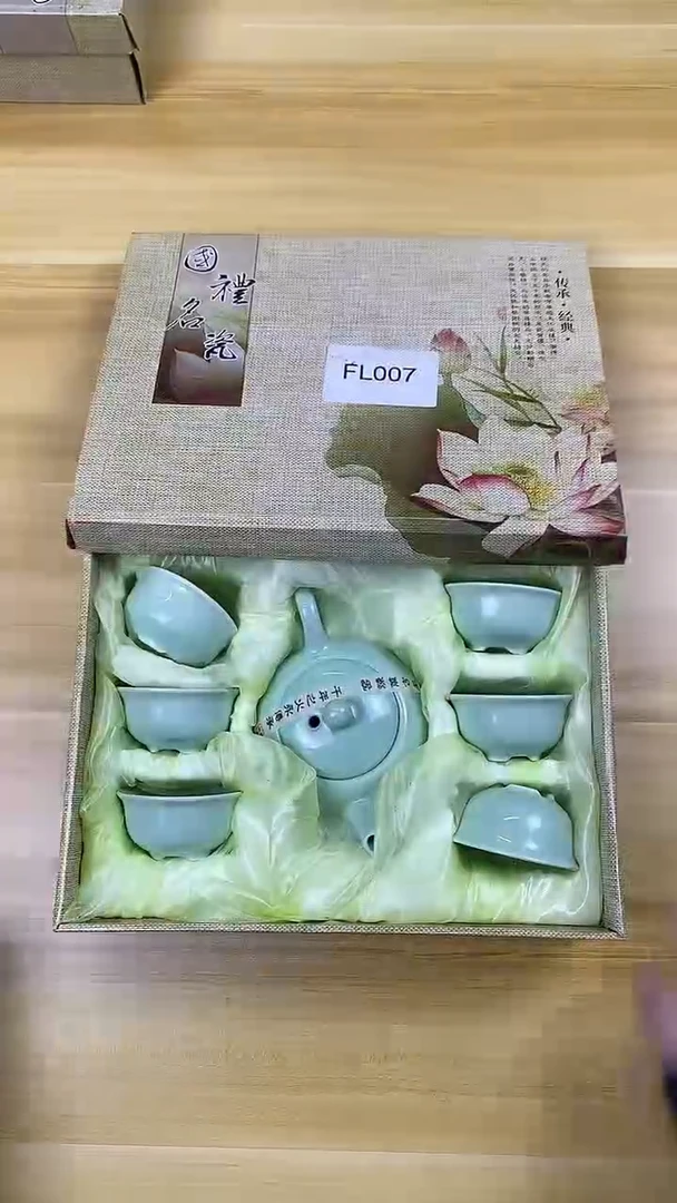 【福利】【茶具】@@@007