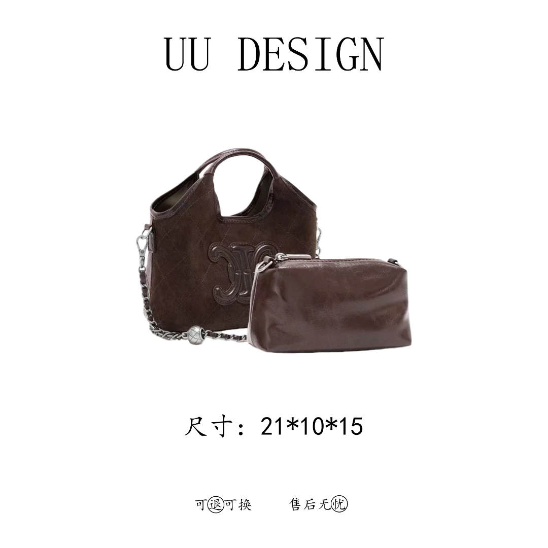 【Uu.】ZT-D8081-磨砂咖-轻奢小众时尚百搭女士单肩包