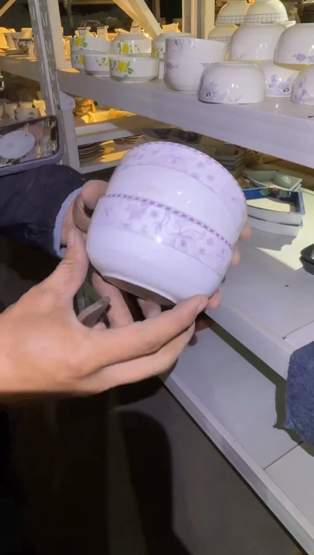 瓷片微瑕 完美勿拍  磁州窑买到就是赚到
