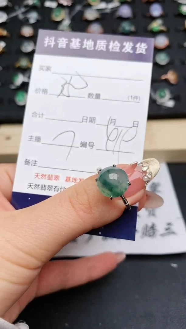 【闪购商品】翡翠戒指银S925镶嵌..........