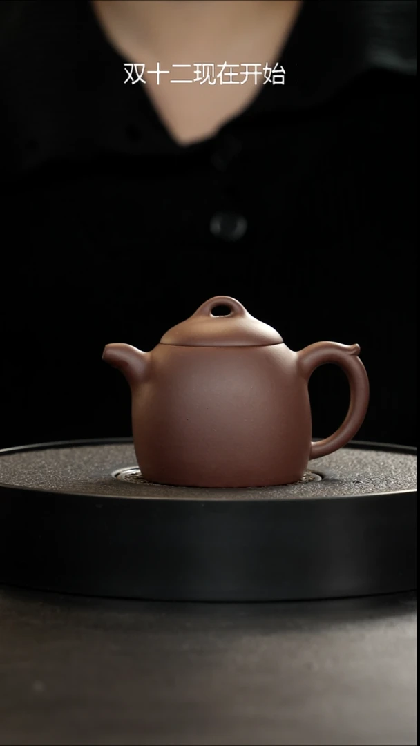 茶壶紫砂全手工四号井深井底槽青秦权240cc