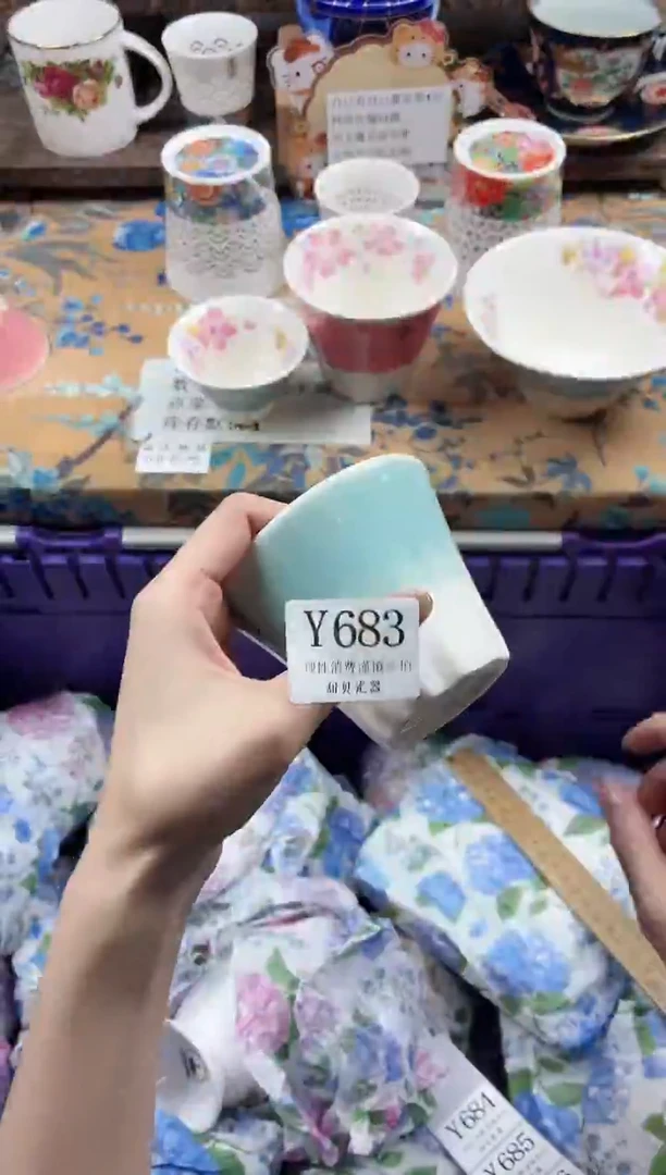 瓷片六***?                Y683