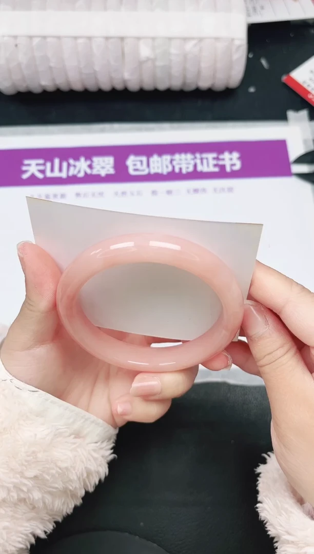 未镶嵌手镯石英质玉88-61