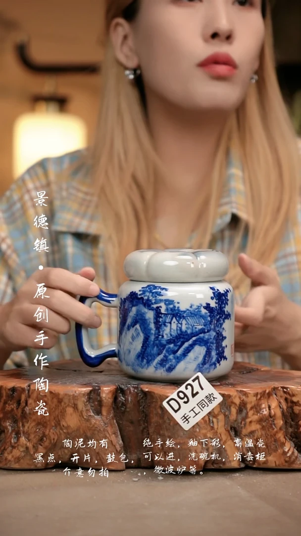 其他D927新十二器瓷器