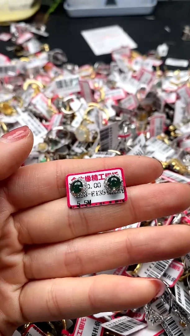 【闪购商品】翡翠戒指银S925镶嵌4444444     0