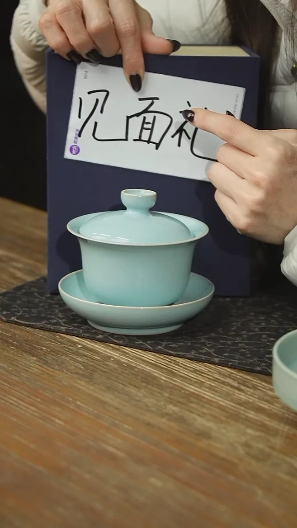 原产地原矿石原釉