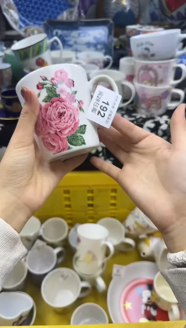 瓷片L****r瓷色工艺品品品品192