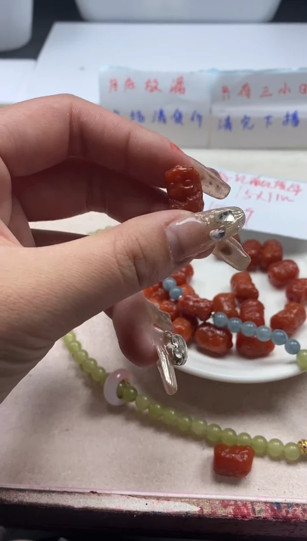 【闪购商品】南红玛瑙颈饰未镶嵌x1152南红柿子红度母*1个