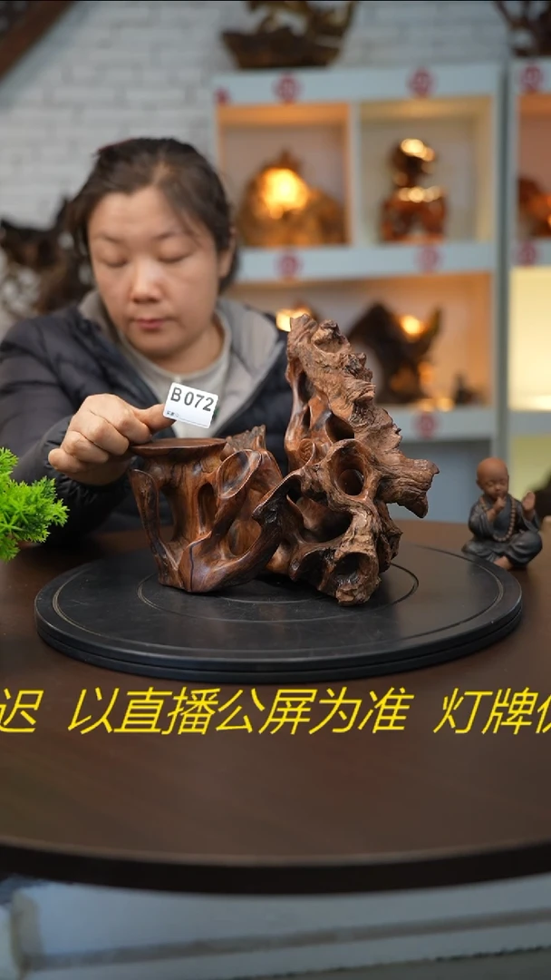 木木雕款真*云南虎斑檀摆台