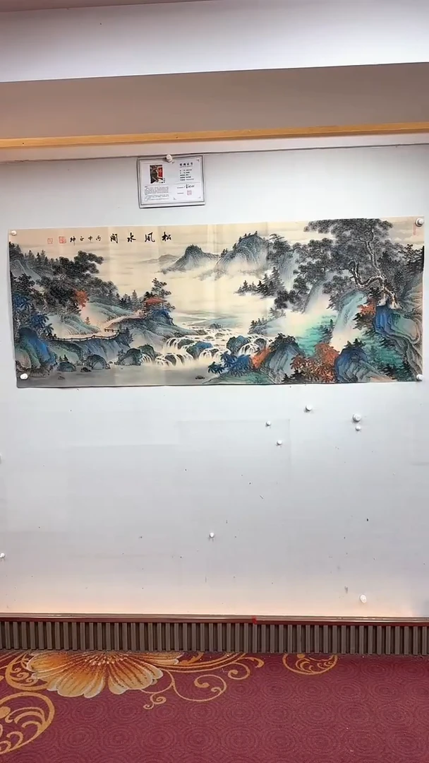 【闪购商品】国画松风水阁/6尺画心/谭正坤