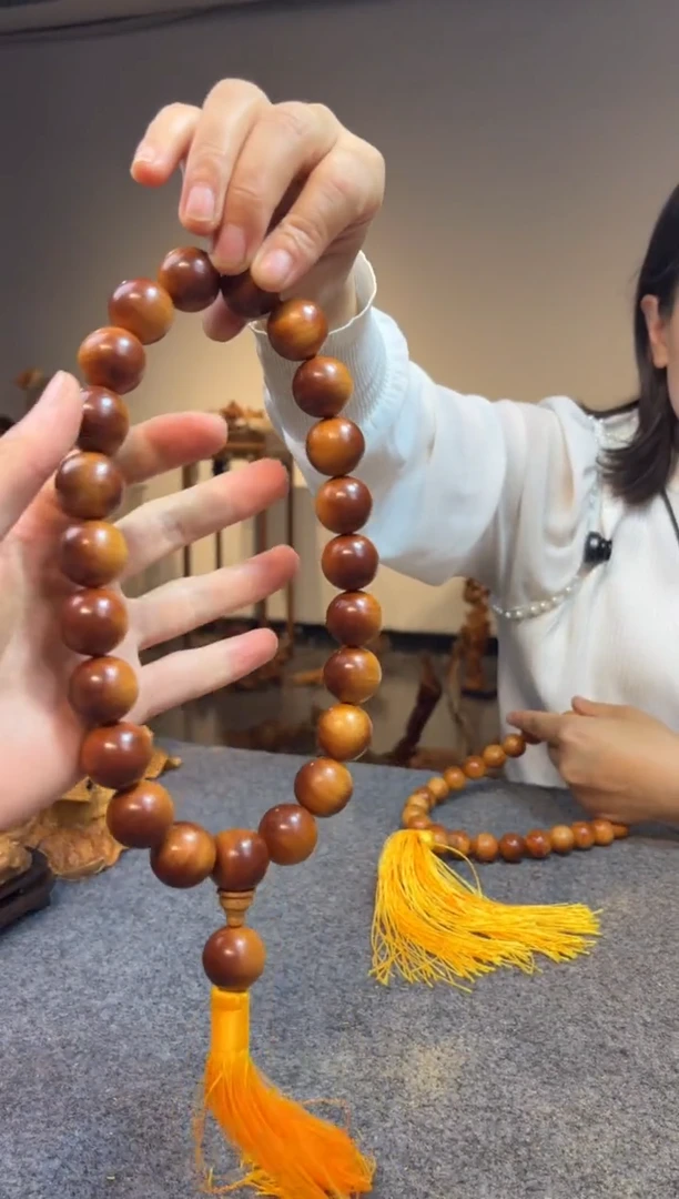 柏木（崖柏）崖柏崖柏