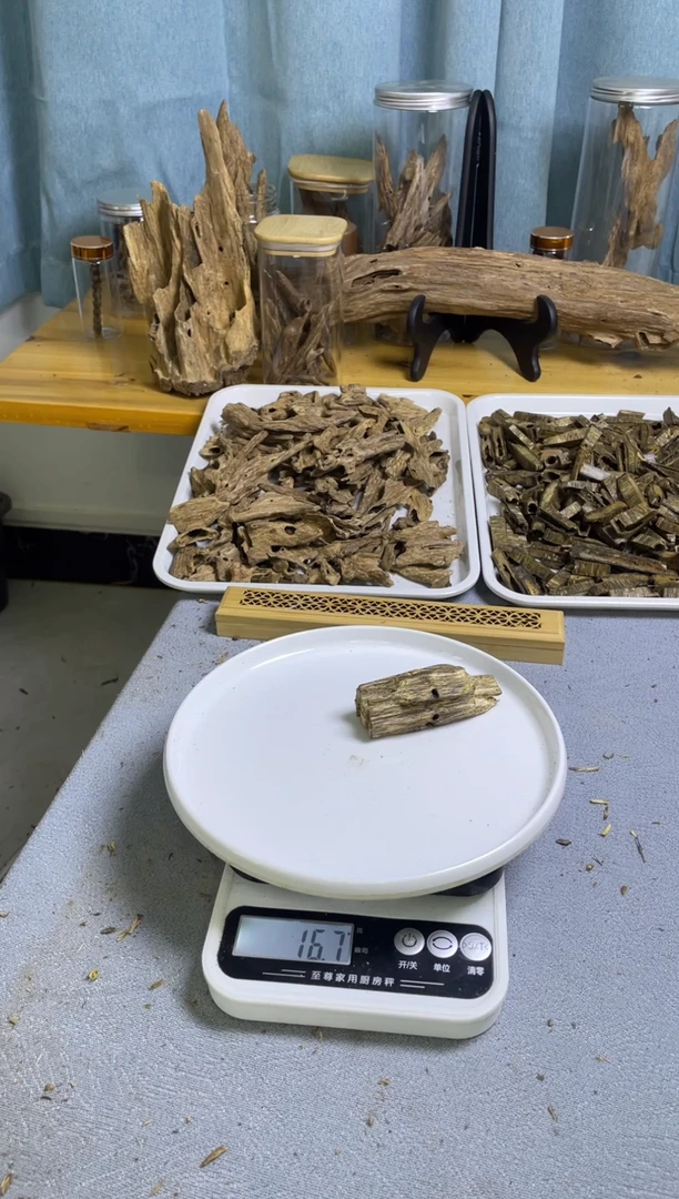 沉香沉香碎屑海南老乌身16克