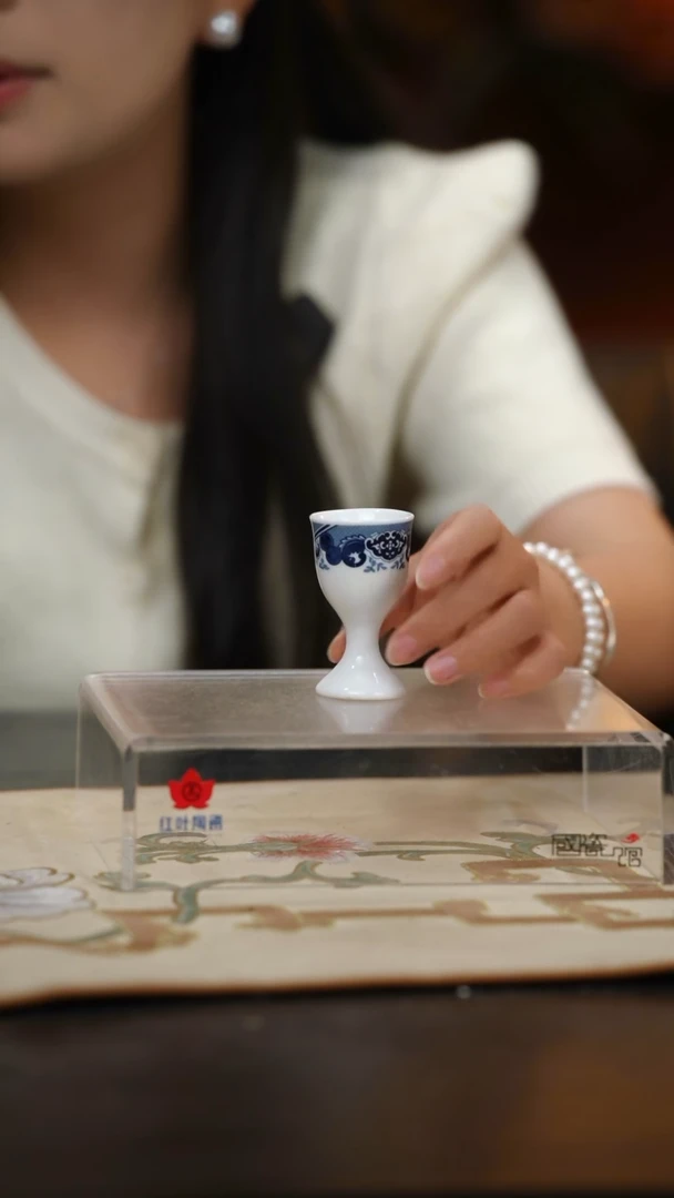 4个微瑕古典园林高脚酒杯