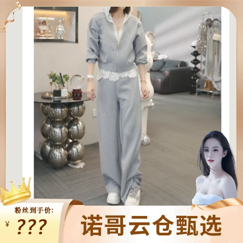 2025秋季新款卫衣外套+裤子休闲设计师时尚女士两件套装LK2501589