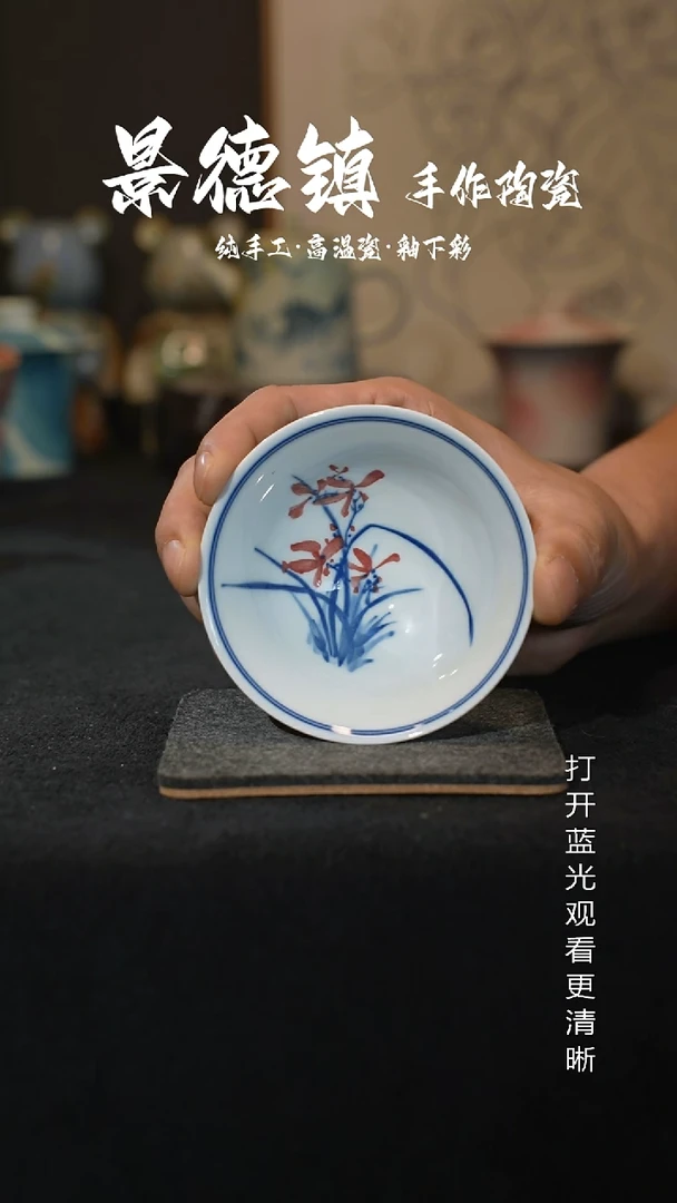 原创原创景德镇手工高温陶瓷323