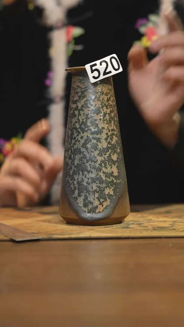 【闪购商品】其他陶瓷茶器小花器520