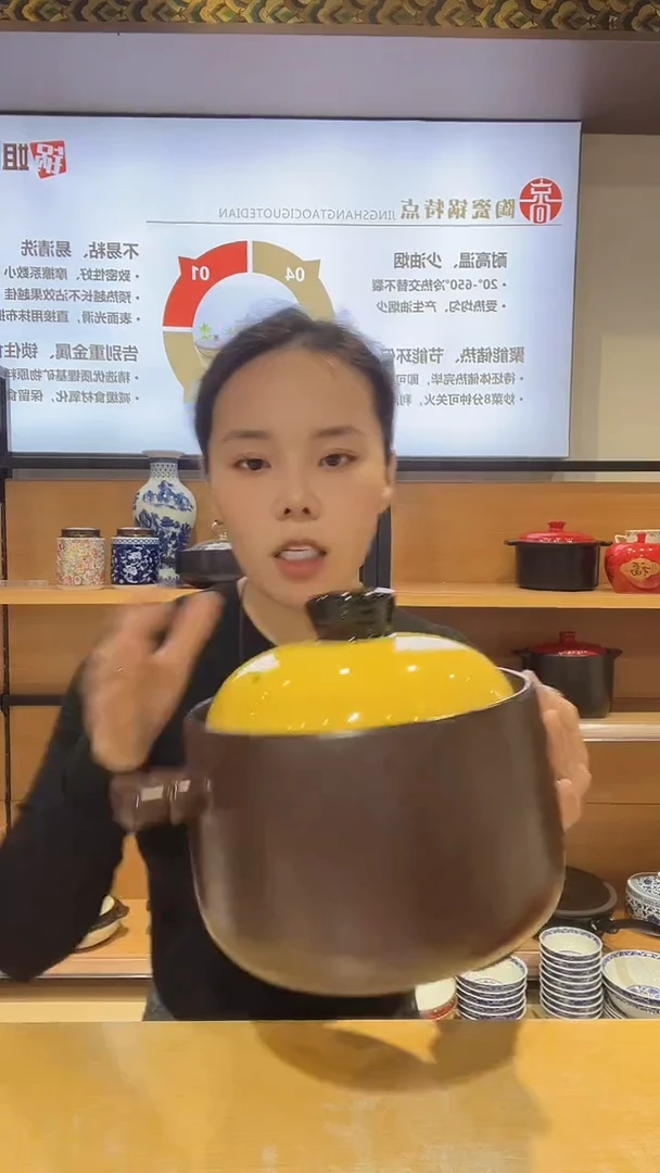 【闪购商品】瓷片黄色4升的砂锅的东西