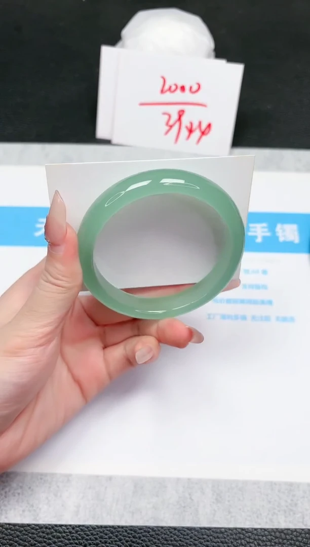 【闪购商品】石英质玉手镯未镶嵌751-64