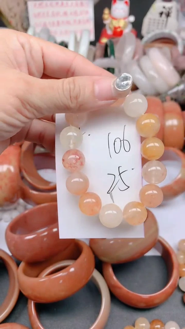 未镶嵌手镯石英质玉106