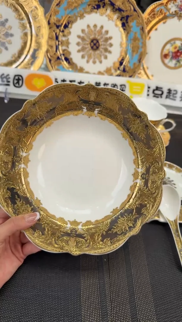 瓷片8.5草帽盘  福利款