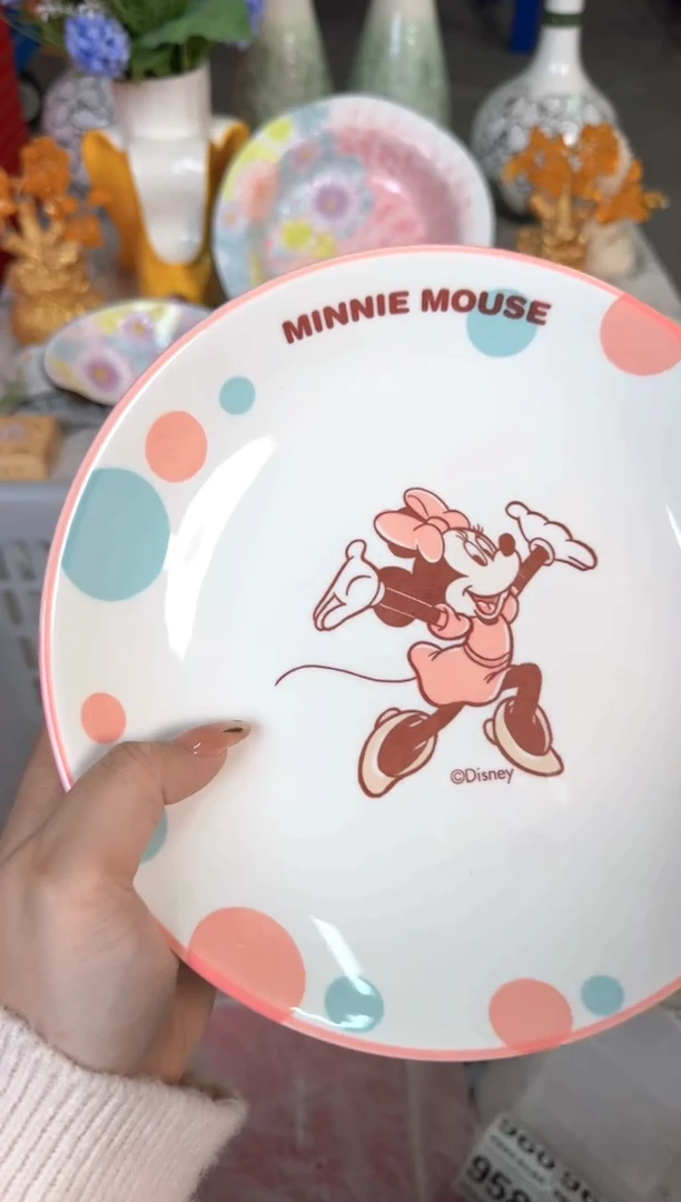 瓷片930默认微瑕15包邮库存1件