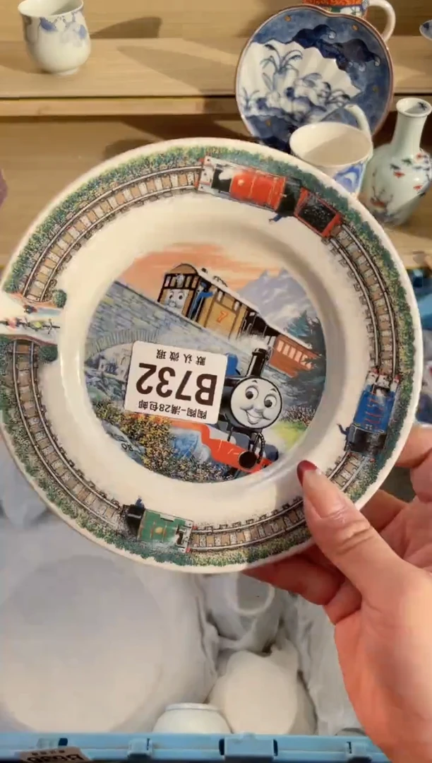 【闪购商品】杯瓷器瓷器瓷器瓷器B732