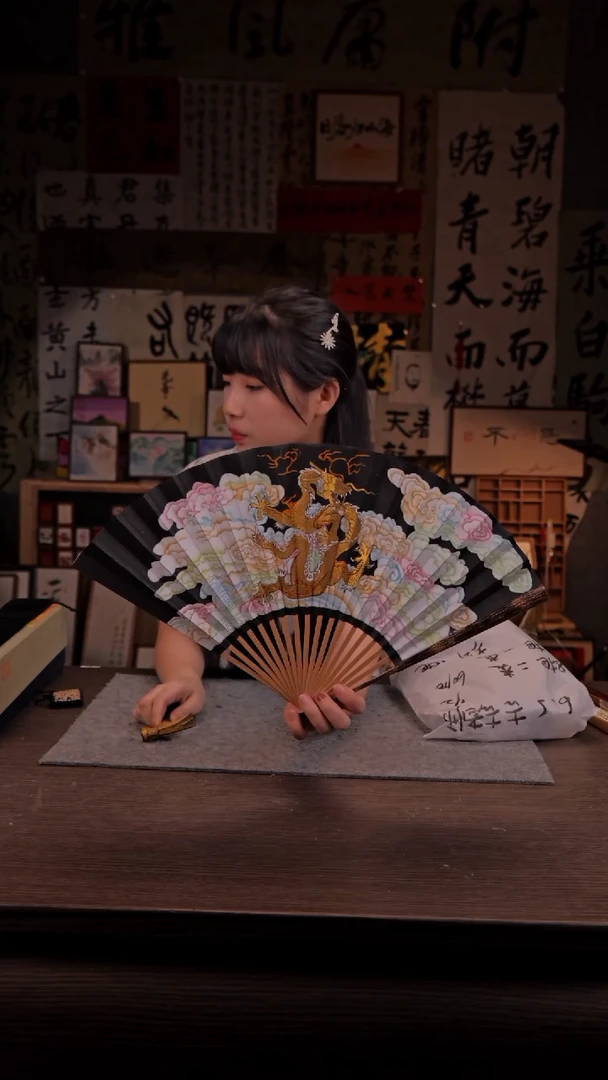 国画195-10寸 手写 扇子-龙