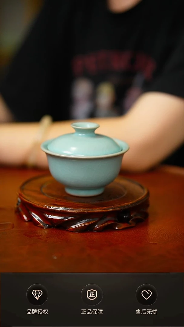 特价微瑕简装 两才