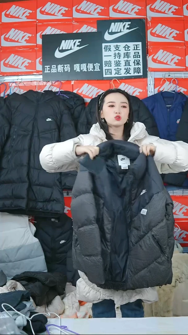 A 3847闪购编码Nike/Jordan运动衣以直播间过款为准尺码S