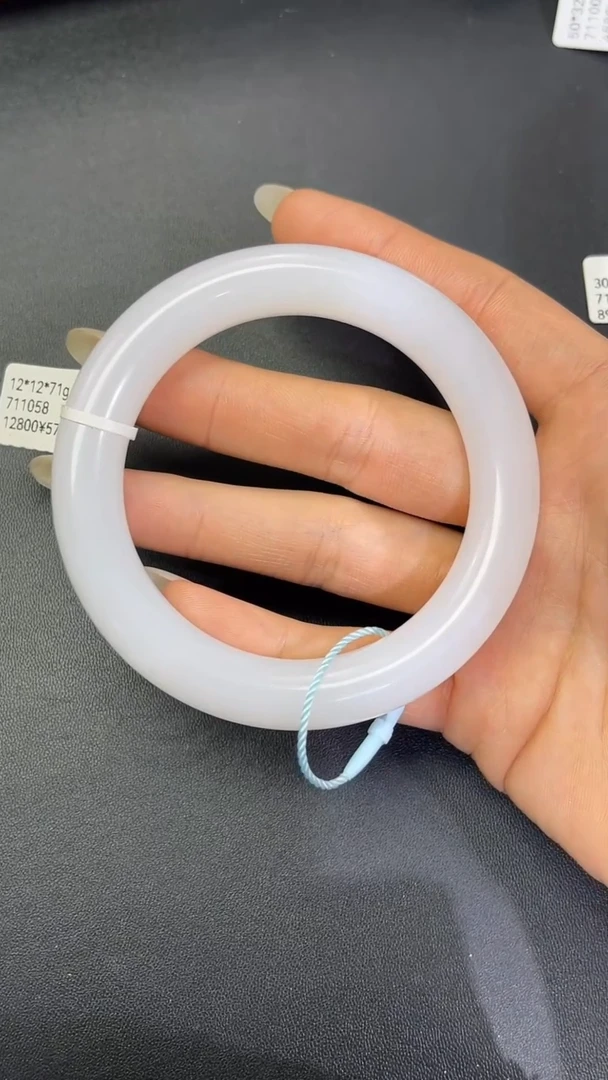 未镶嵌手镯和田玉和田玉白玉手镯711058#