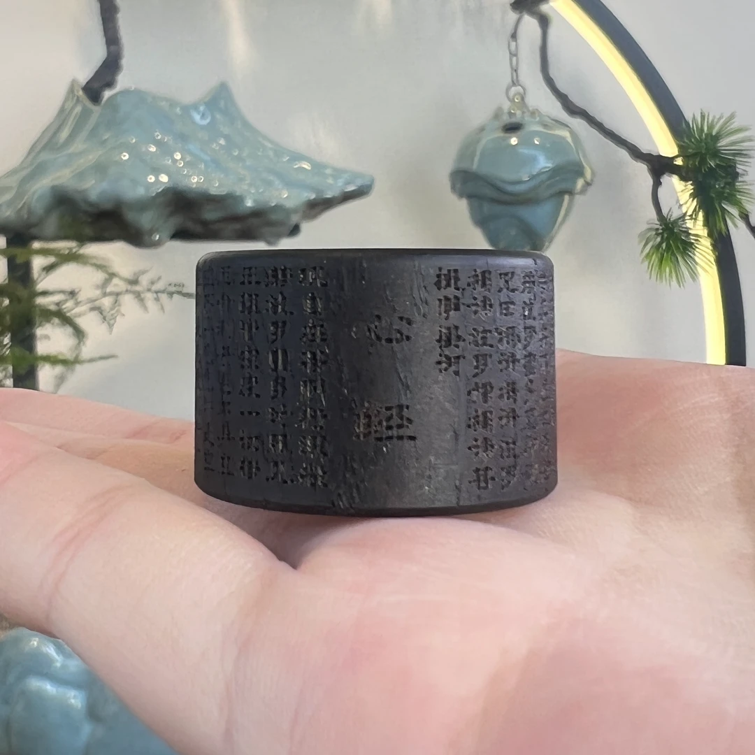 （心经扳指）内径21cm巴布亚贡木 天然复古原木雕刻