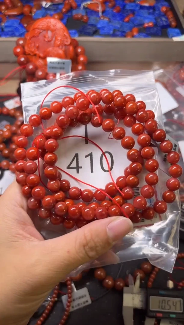 未镶嵌南红玛瑙珠宝奇石I410-7