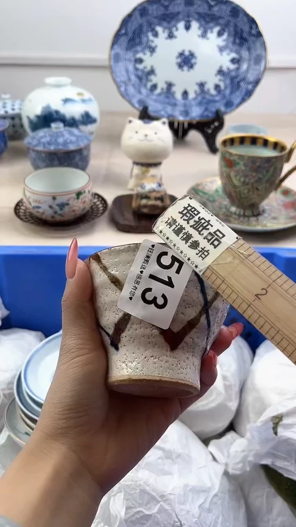 【闪购商品】瓷片513，，，，，，