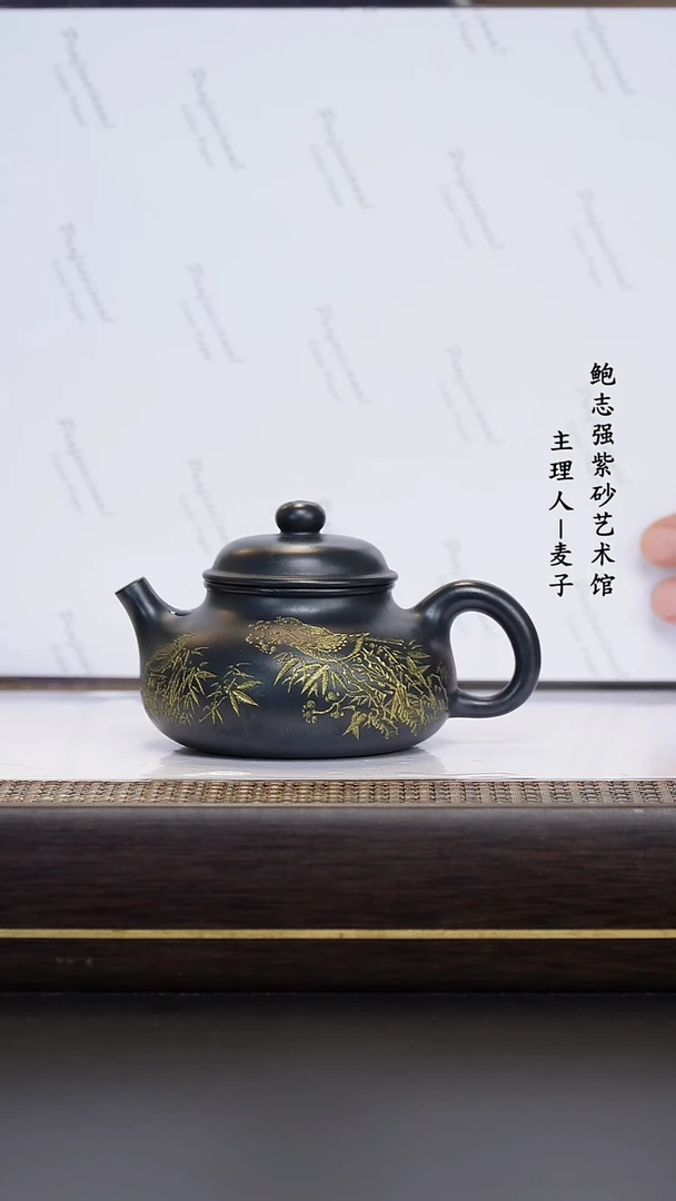 【闪购商品】紫砂茶壶兰色妖姬 容天