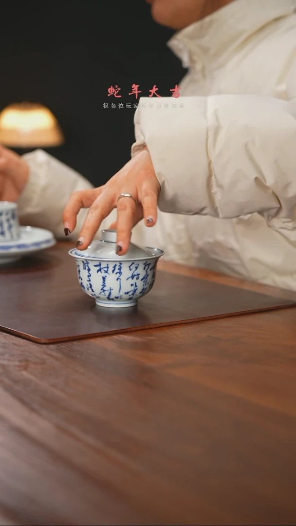 【闪购商品】精品茶器【本店无运费险】
