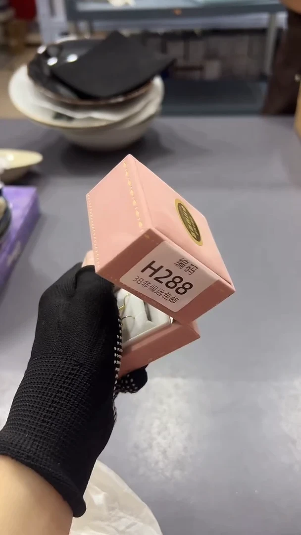 瓷片W****8满38包邮，编号：H288