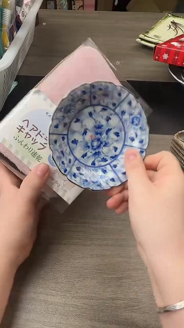 瓷片瓷片瓷片瓷片瓷片