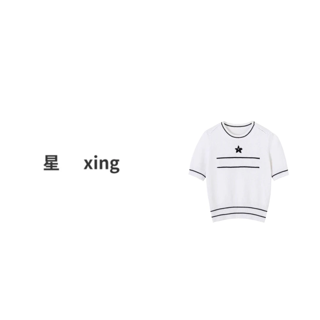 014春秋时尚新款短袖针织上衣12066