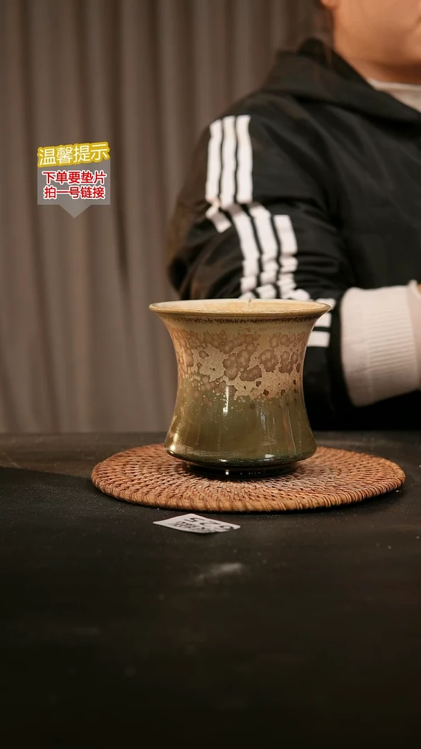 瓷片瑕疵款，口约11  高约11