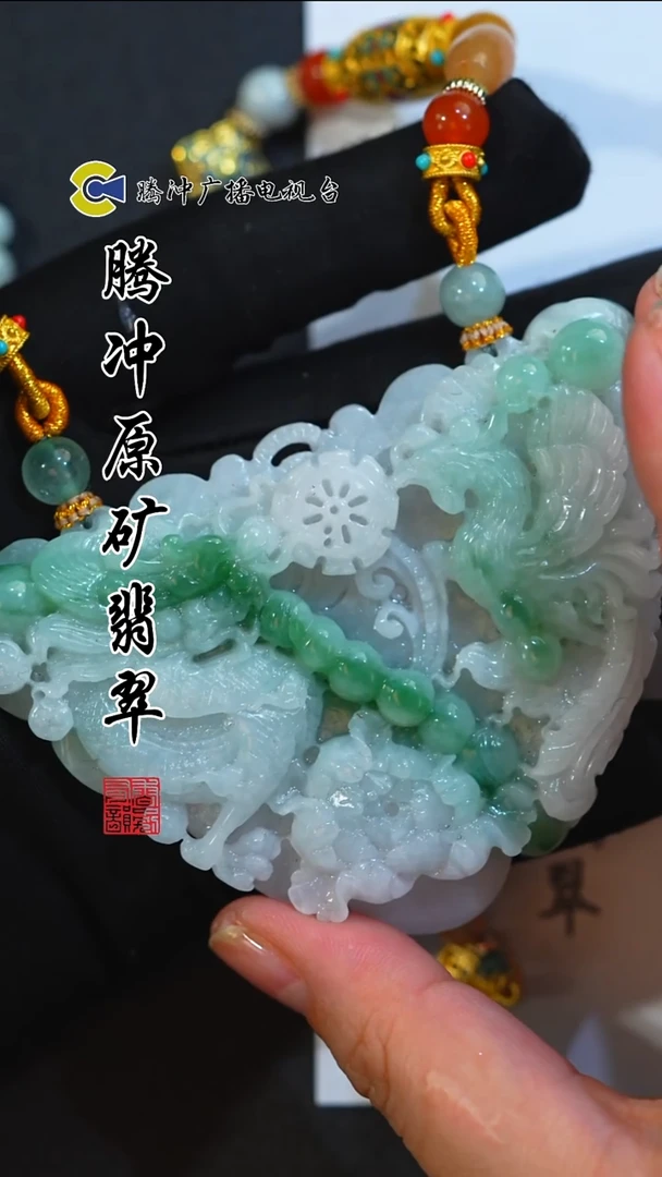 未镶嵌定制翡翠8005ss-1229-37