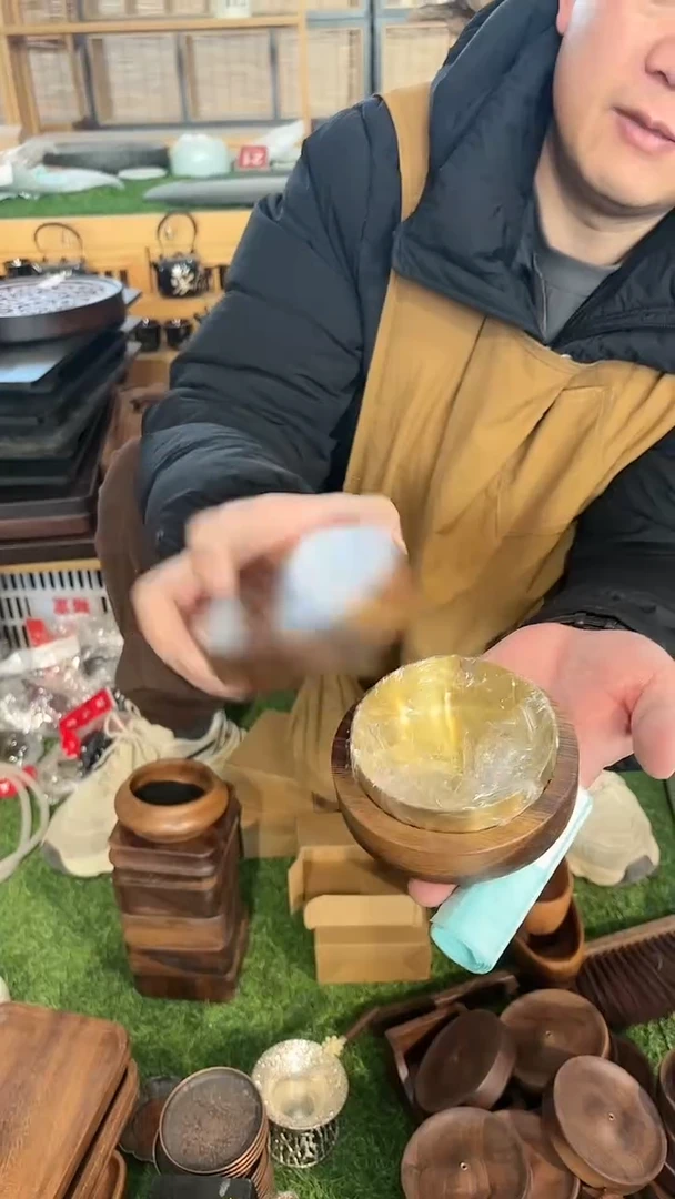 【闪购商品】瑕疵样品带盖烟灰缸胡桃木