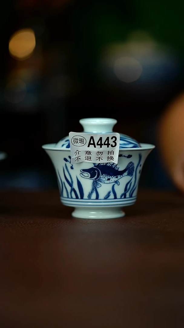 无底款..........120....