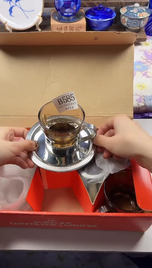 瓷片#                B585