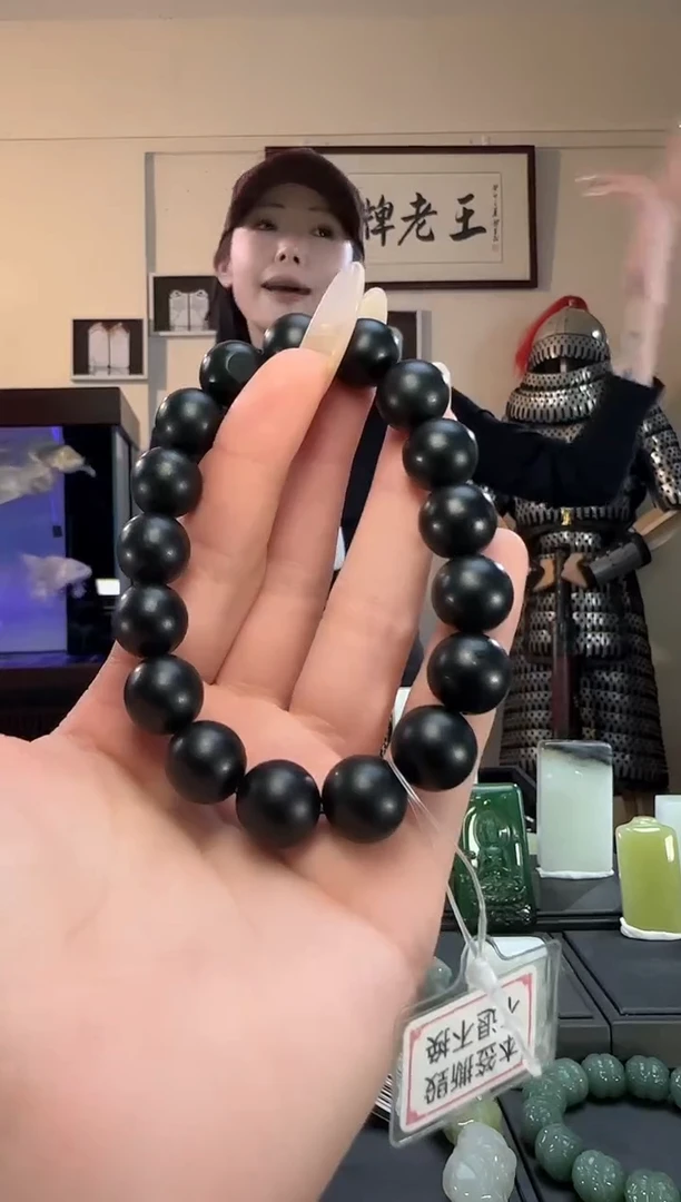 颈饰未镶嵌和田玉青玉圆珠手串