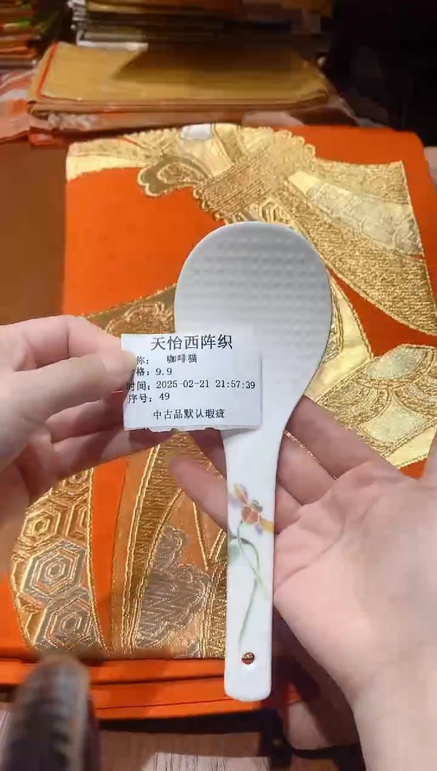 【闪购商品】瓷片49咖啡猫咖啡猫咖啡猫咖啡猫